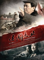 mv字幕免费观看第三季